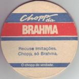 Brahma BR 249